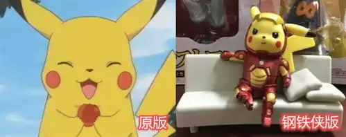 万物皆可皮卡丘,看到海贼王版的它,网友笑到差点进医院