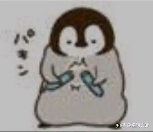 这是一个关于旺旺碎冰冰的故事