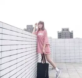 ins小个子明朗少女穿搭启示录