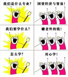 叮您有一份专业表情包待接收