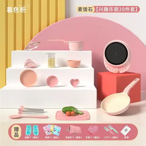 迪漫奇奶油胶咕卡套装儿童玩具女孩礼盒手工创意公主过家家咕盘贴纸贴画三层收纳盒497件紫色系列