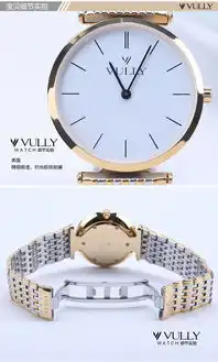 正品vully男士手表高档时尚超薄间金纯精钢情侣防水表男表62c1
