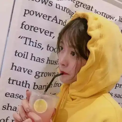 抖音网名女头像