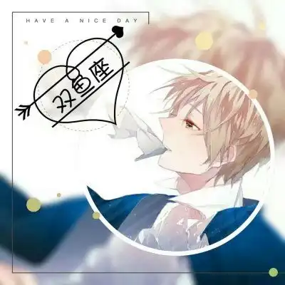 男生头像抽烟黑色系是什