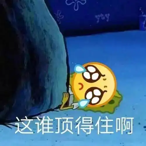 20192020跨年晚会哪家强快来pick你的菜