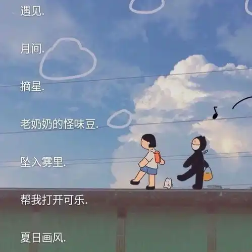 ins风温柔系网名我会把所有的温柔都给你,你值得我也愿意