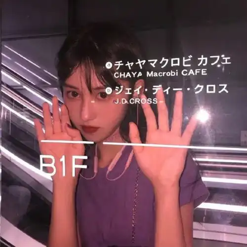 qq女生丧系头像暗黑