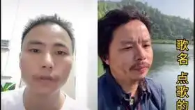 养蜂人阿明演唱一首痛哭的人表情到位,歌声动人