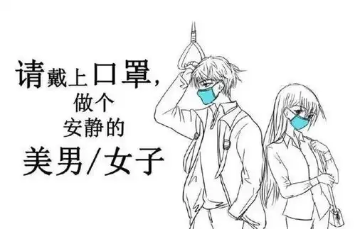 上海新增新冠本土病例本市省际客运行业今日起暂停承接跨省旅游包车业务