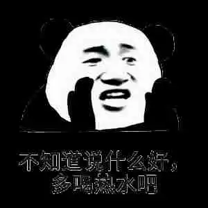 开心笑话情人节,准备了老公最喜欢的榴莲藏在床底