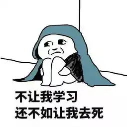 机会漳州省考递补进面名单来了,有你吗