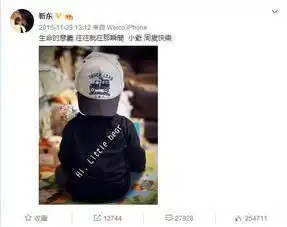 年过三十才红的禁欲系老干部,连陈乔恩白百何都是他的迷妹