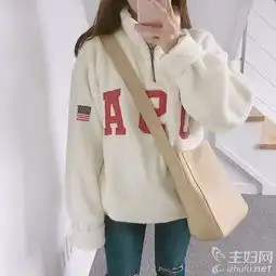 毛茸茸材质甜美俏皮风的你已经按耐不住了吗
