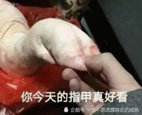 幽默笑话我回家跟老公商量以后咱们有女儿也叫莲吧,多古典多美啊