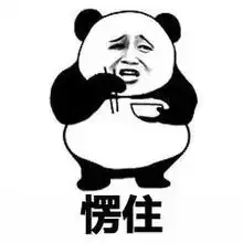 吃货瑟瑟发抖,全世界一半食管癌患者在中国进来自测一下