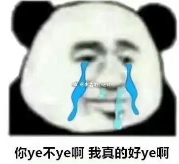 刚刚公布沈阳下雨的日子终于定了然而,你订的空调还在路上
