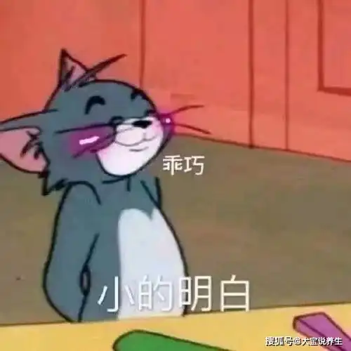 幽默笑话他是想找机会问问广场舞大妈,请她们帮忙介绍个妹纸