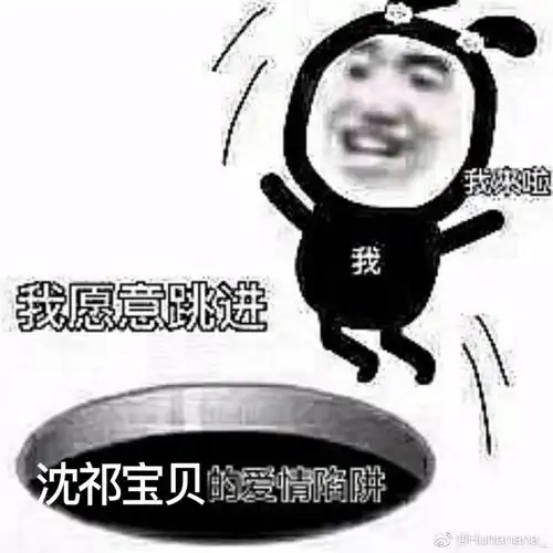 理智派今晚更新的两集剧情慢了吗