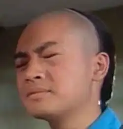 打扰了表情包英文五阿哥