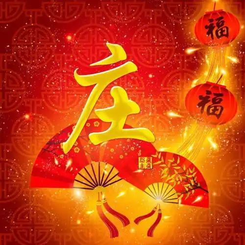 专属你的微信头像,中国风藏头诗名字签名头像,喜欢请带走