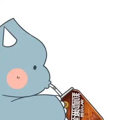 动漫可爱头像恐龙
