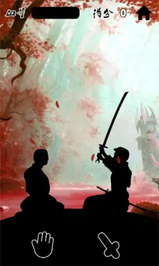 空手接白刃下载空手接白刃安卓版ios下载v1.8空手接白刃下载安装免费下载3454手机游戏