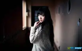 清纯妹子的休闲午后写真
