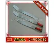 黑金古刀锰钢