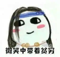 玉林人,这项优惠政策31日截止事关你的钱包