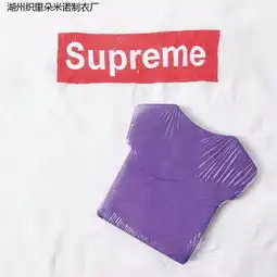 紫色短款短袖头像t恤