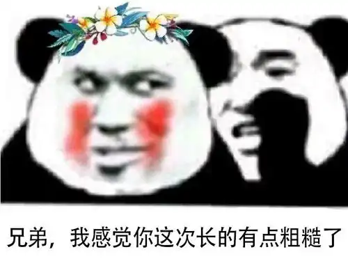 什么红酒2折出售