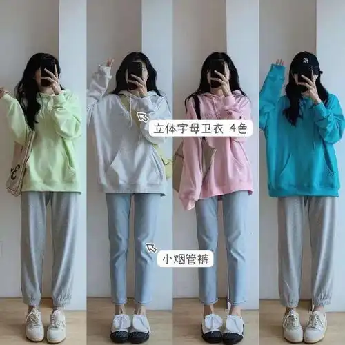 搭配参考160女生早春ins风穿搭