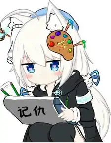 境泽哥的表情包