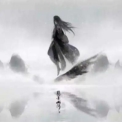 我还在哦,当你不在意盈亏的时候钱自然来了,一天不回来我就等一年,年后那波比现在厉