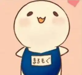 最近很火的萌系情侣头像不只是超甜,而且非常卡哇伊喔
