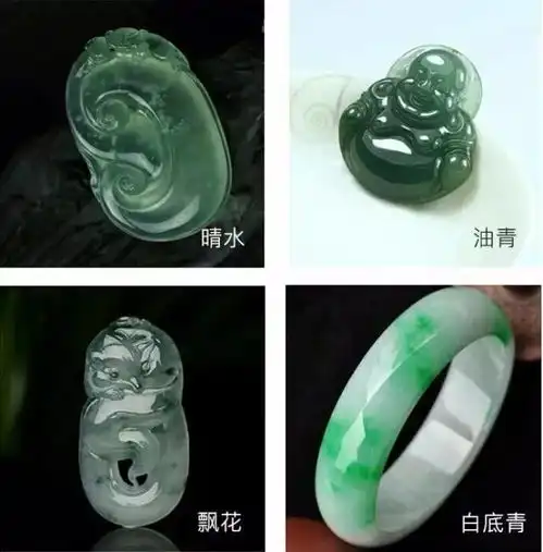 春天配翡翠,未嫁已倾城