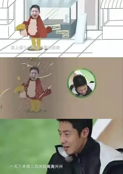 凡尔赛文学的鼻祖撒贝宁,惨遭滑铁卢