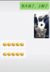 搞笑gif前面的妹子看着好奇怪告诉我你究竟经历了什么
