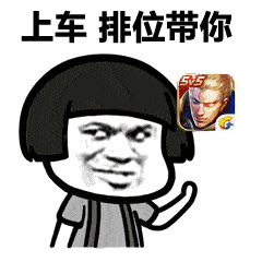 表情丨歪小仙女吗,我是小仙男今日动图吃什么