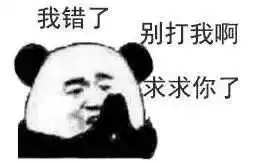 女子深夜被拖进荒地几句话竟让劫匪痛哭流涕