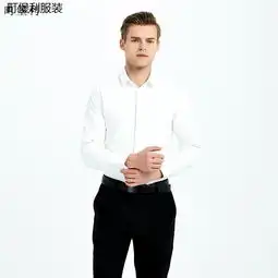 白色简约系男头像衬衫