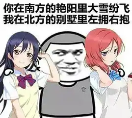 你当你的凡人,我当我的仙女