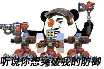 守望先锋春节萌新上分,先来38,守望带回家