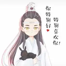 博君一肖