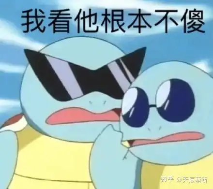 s11全球总决赛赛程kuwc.me分析猜想哪支队伍能走到最后捧起奖杯