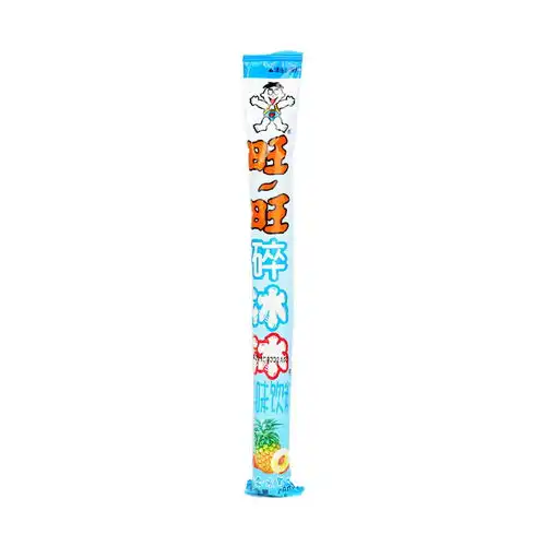 唐山吉特巴冰冰简历