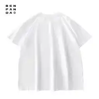 男士t恤衫品牌男士t恤推荐男士t恤衫短袖大全第1560页什么值得买