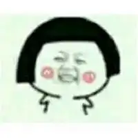暴走图片骂人话微信头像图片大全