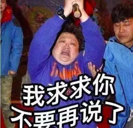90度翻折浓眉险重伤报销詹姆斯力挽狂澜